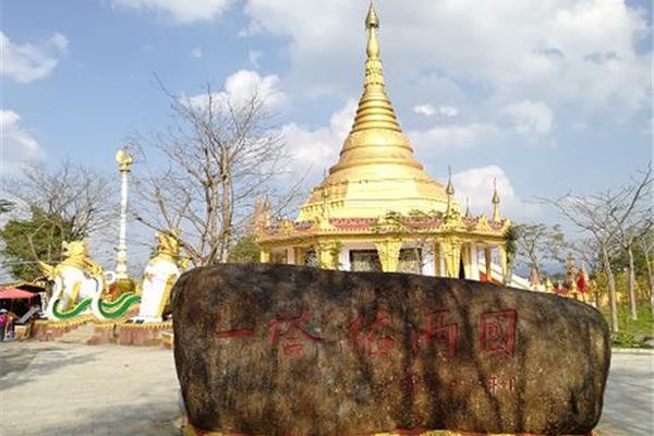 云南瑞丽旅游攻略必去景点 腾冲瑞丽旅游攻略必去景点